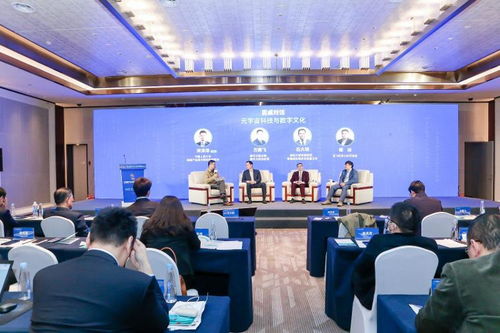 科大訊飛副總裁預測 到2045年中國77%行業或被AI替代，數字文化創意內容應用服務成核心