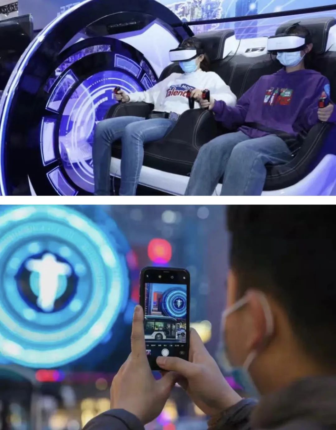 元創未來，虛實共生 數字文創大賽助力徐匯打造“元宇宙創意設計中心”