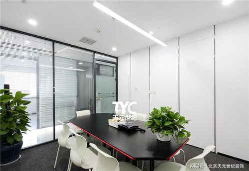 北京中永律師事務(wù)所辦公室裝修設(shè)計(jì) 構(gòu)建專業(yè)、高效與信賴的空間美學(xué)