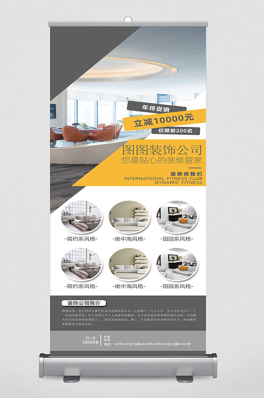 專業(yè)簡(jiǎn)介畫冊(cè) 打造品牌視覺與內(nèi)涵的雙重盛宴
